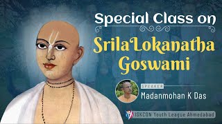 Srila Lokanath Goswami [upl. by Einamrej916]