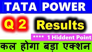 TATA POWER Q2 RESULTS DETAIL ANALYSIS🔴 TATA POWER STOCK PRICE NEWS 2024🔴 RATAN TATA🔴 EV SOLAR SMKC [upl. by Bourn518]