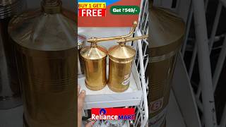 🔥😍RELIANCE Finds Latest Kitchen Items Buy1get1 Free  Dmart Clearance sale offers dmart ashortaday [upl. by Ahseim950]