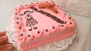 recette de gâteau super facile simple pour anniversaire [upl. by Yovonnda760]