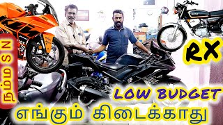 EXPERT MECHANIC🔥😵RX 100 RX😍135😍KTM DUKE🔥RC 390🔥YAMAHA R15✨️QUALITY SERVICE💯ALL TN COURIER FACILITY [upl. by Aicilram]