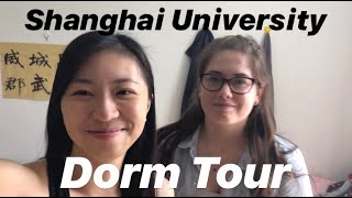 Shanghai University Yanchang Campus Dorm Tour [upl. by Akalam]