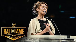 Bull Nakano describes her tough transition to WWE 2024 WWE Hall of Fame highlights [upl. by Arytal]