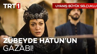 Zübeyde Hatundan Gafillere Ders  Uyanış Büyük Selçuklu 19 Bölüm [upl. by Amelita]