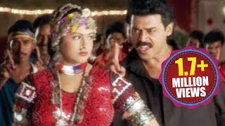 Seenu Movie Songs  O Manali O Manali  Daggubati Venkatesh Raasi [upl. by Klemens]