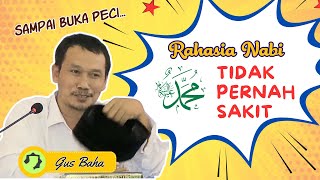 Ini isinya ilmu semua  GUS BAHA Bahasa Indonesia [upl. by Sabu381]