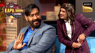 Kapil क्यों खिलाना चाहता है Ajay Devgn को Fruit Chaat  The Kapil Sharma Show  Reloaded [upl. by Bronk]