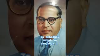 Dr B R Ambedkar babasahab drbrambedkar motivation ambedkarji [upl. by Fine859]