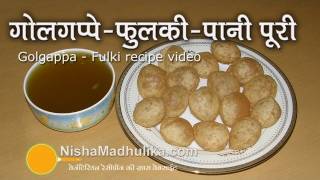 Golgappa Recipe  Pani Puri Recipe  How To Make Pani Puri [upl. by Ichabod317]