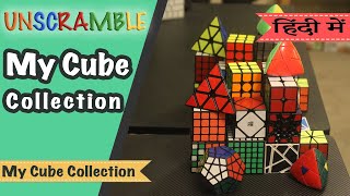 My Cubes Collection [upl. by Eemak]