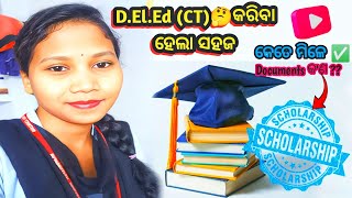 DELEDCT କରିବା ସହଜScholarship ରେ ହିଁ ସବୁ କିଛି manage ହେଇଯିବ Only for STSC👍 [upl. by Erving264]