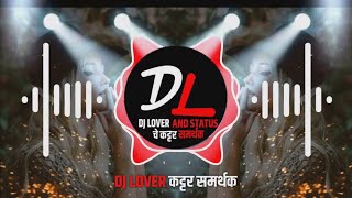 chhamak Chham chhamke Anguri Badan DJ Deadpool mix DJ Subhash Chhole😇 [upl. by Bully]