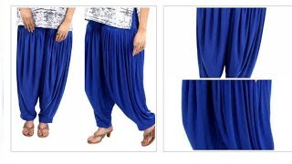 Pattiyala pant cutting and stitching easy method [upl. by Tocci]