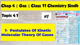 Kinetic Molecular Theory Of Gases  Chap 4 Gas  Class 11 Chemistry Sindh board [upl. by Lleoj]