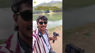 Malayalam cinemalu ante maaku pichi saar  comedy boyformula chaibisket malayalamovies [upl. by Aleicarg]