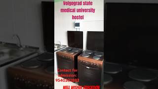 Volgograd state medical university hostel l hostel tour l part 2 l top ranked university [upl. by Eerol]