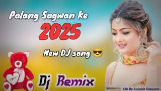 Palang Sagwan Ke  new DJ song  Mr Samadul Official [upl. by Odelinda274]