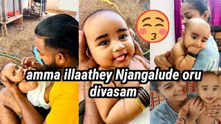 njangaludey oru divasam ingane aanu🥰❤️diyafavasofficial 😍couple vlog💏 [upl. by Ayimat]