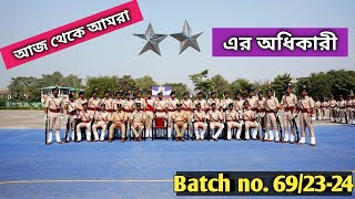 আজ থেকে আমরা sub inspector  Passing out parade  দীর্ঘ 13 মাসের ট্রেনিং এর আজ শেষ। bengali [upl. by Hannazus547]