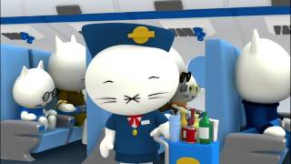 Musti 3D  In the airplane [upl. by Yeclehc]