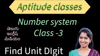 Class3Number system \\Unit digitaptitude malleswarireasoningclassestelugu [upl. by Atinrahc451]