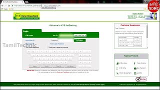 How To Add Account Number in KVB Netbanking  KVB Add Beneficiary  Tamil Technic [upl. by Attehcnoc770]