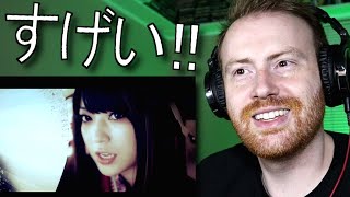 SUGEI  Wagakki Band  Senbonzakura REACTION [upl. by Methuselah699]