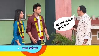 Taarak Mehta ka ooltah chashmah new episode today।। tmkoc latest update today ।। tmkoc new promo [upl. by Nahsad]