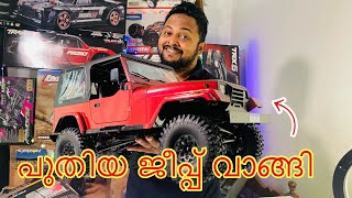 Machigun Jeep 110 4x4 unboxing video ￼Malayalam [upl. by Essyle]