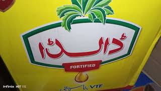 Dalda Ghee foryou foodexport viralvideo foodproductionofficial viralreels ghee food [upl. by Scammon]