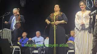 wa tamazirt abdelaziz ahouzar festival l9bab 2024 عبد العزيز أحوزار وا تامازيرت 2024مهرجان لقباب [upl. by Attiuqaj]