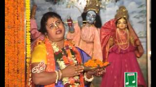 Provas Jogno  Bengali Devotional Video  Shefali Biswas  Lohori Audio  Bangla Geeti [upl. by Aloise256]