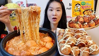 EXTRA CHEESY Cheese Fire Noodles Stew amp Creamy Takoyaki Balls  Ramen Mukbang w Asmr Eating Sounds [upl. by Engen669]