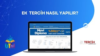 EK TERCİH NASIL YAPILIR I UYGULAMALI EK TERCİH YAPIYORUZ yks yks2024 ektercih [upl. by Naillimixam]