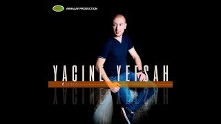 YACINE YEFSAH 2017 ♫ ALLO ALLO GARI Official Audio [upl. by Yrot]