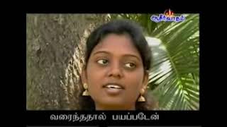 Tamil Song  En Devanae  Blessing Tv Song [upl. by Bendick545]