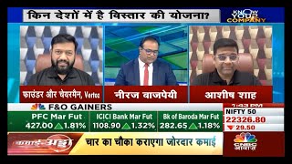 Vertoz Founders Discuss Growth amp Merger on CNBC Awaaz [upl. by Bergeron]