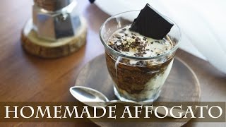 Homemade Affogato ★ アフォガートの作り方 ★ DIY阿芙佳朵 [upl. by Ystap880]