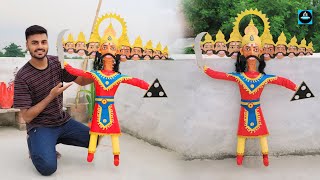 👹कागज से घर पर रावण कैसे बनाएंHow to make a Ravan at home from paper 2024 dussehraspecial [upl. by Cleodell967]