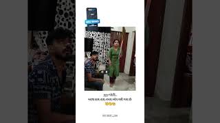 Gujarati Status  New Gujarati Mashup WhatsApp Status  Gujarati Love Status  ગુજરાતી સ્ટેટસ [upl. by Thorlay]