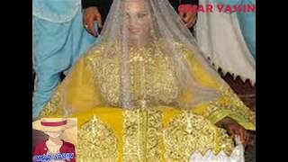 a3ras music Amaria Mariage Marocain Nayda [upl. by Derna]