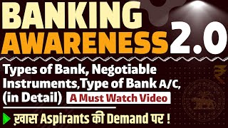 Complete Static GK Banking Awareness for Banking Exams  IBPS RRB POClerk SBI PO Mains NBARD 2022 [upl. by Aicelf]