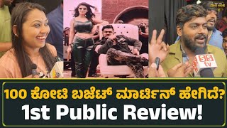 Martin kannada Movie Public Review  Dhruva Sarja  Martin Public Reaction  Martin Review [upl. by Ehudd]