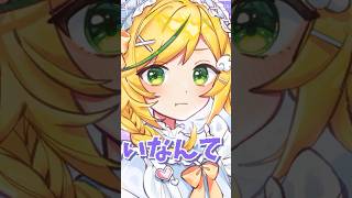 【オリジナルMV】だいしきゅーだいしゅき歌ってみた【ノピ・テュルーペフォーカスver】 [upl. by Naaman]