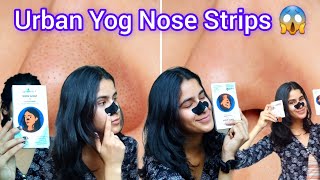 Using Urban nose strips BHA Serum To Remove Black amp Whiteheads  Honest Review [upl. by Ahsok624]