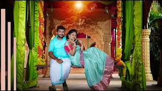 Swethesh amp Keerthana Wedding Teaser [upl. by Edalb]