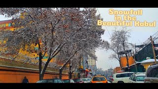 Heavy Snowfall in Kabul City Afghanistan  Kabul Snowfall 2020 [upl. by Haisej]