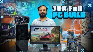 Ultimate 70k PKR Budget Gaming PC Build in Pakistan [upl. by Maier136]