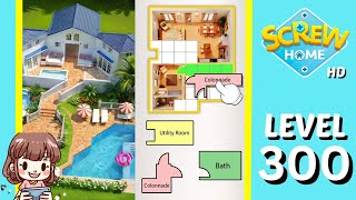 Screw Home Level 300 Solution Walkthrough [upl. by Pirbhai]