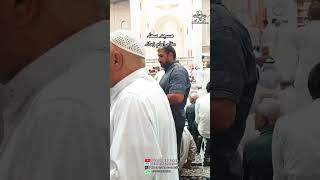 Masjid e Sehla maqameimamezamana najaf kofa youtubeshorts [upl. by Willabella]